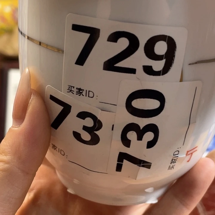 摆件景德镇陶瓷摆件