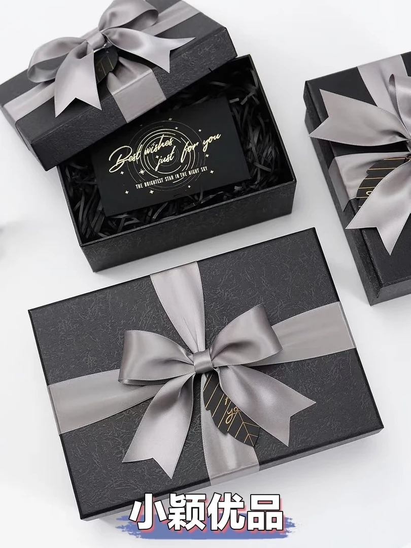 小颖家居日用301-400