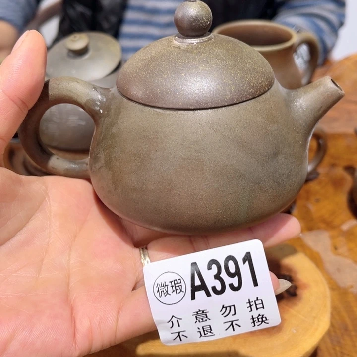 壶农****甜钦州陶缘坭兴陶391