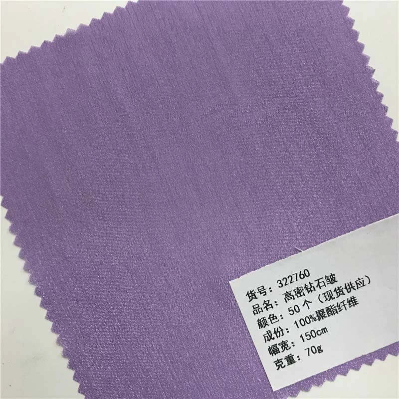 高密钻石皱面料50个颜色现货供应厂家直销时尚套装面料322760