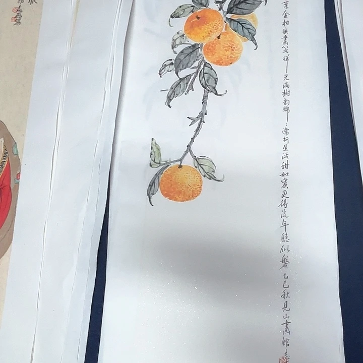 国画秦志磊国画作品