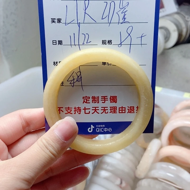 未镶嵌手镯石英质玉L****崔