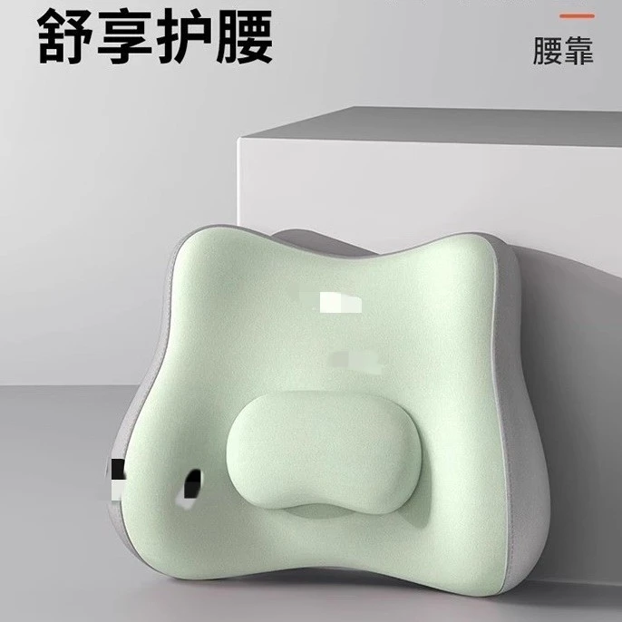 腰靠腰枕靠垫座椅腰部支撑睡觉工位久坐神器办公室椅子护腰靠背垫