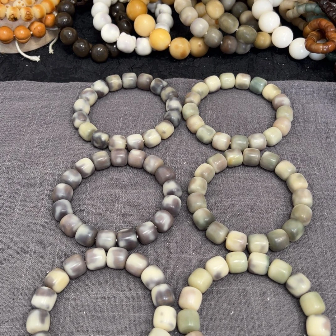 菩提根/象牙果吊坠紫韵禅心14