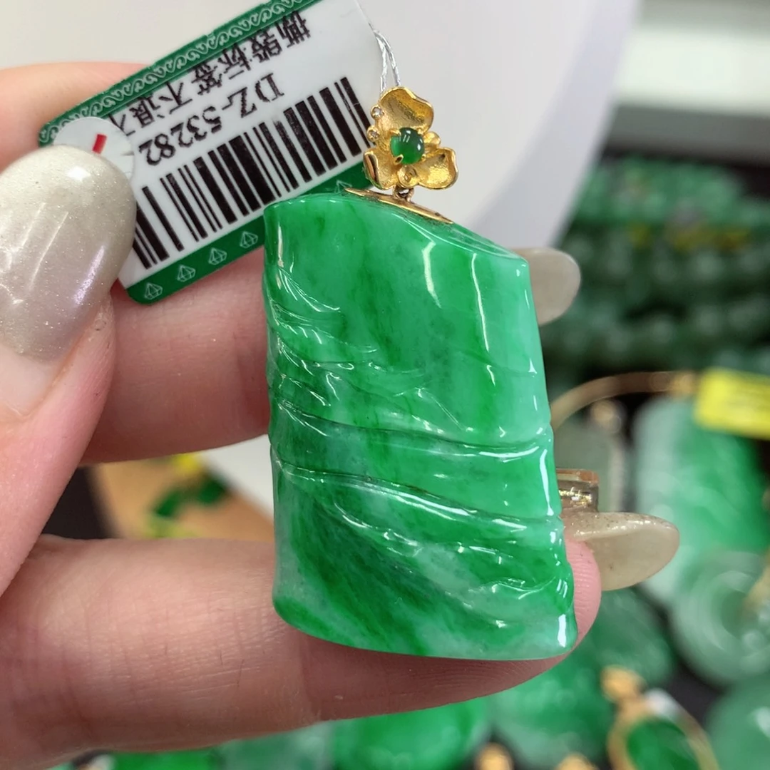 翡翠18K金镶嵌吊坠(不含链)