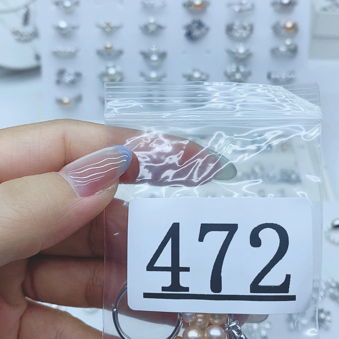 如***如珠宝奇石淡水珍珠银S925镶嵌472拍3发1
