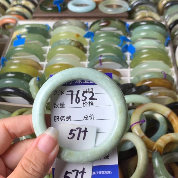 未镶嵌蛇纹石玉手镯7652