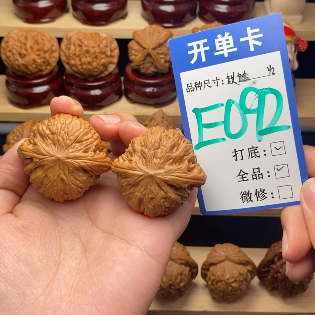 把件文玩核桃浅***?铁锤全品