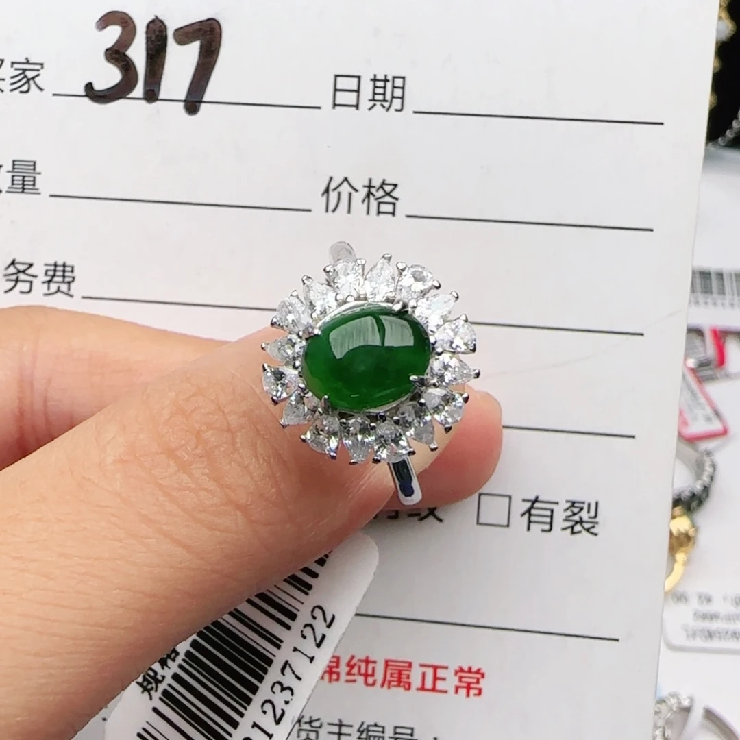 翡翠戒指银S925镶嵌戒指
