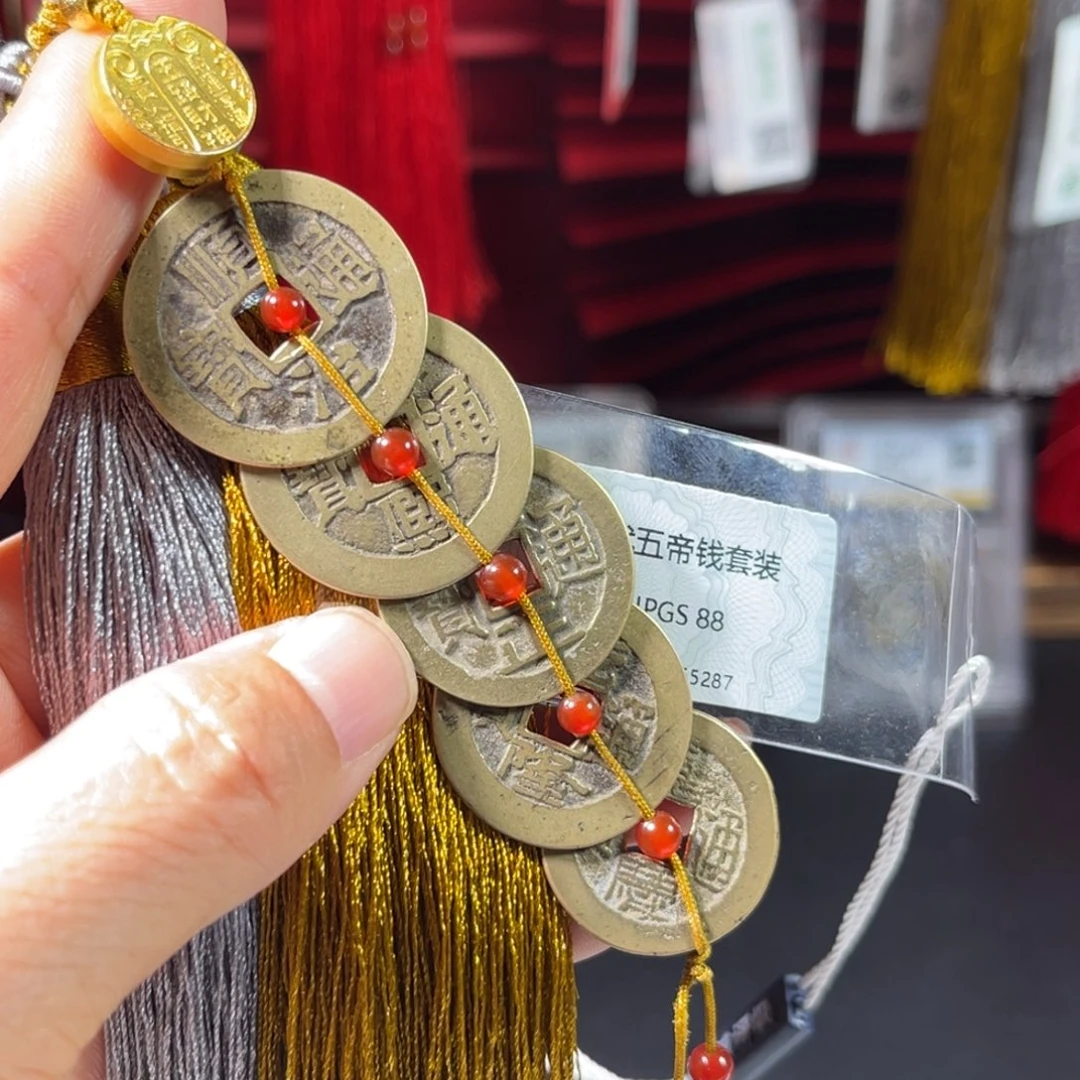 铜福临门五帝套装5287。。。h