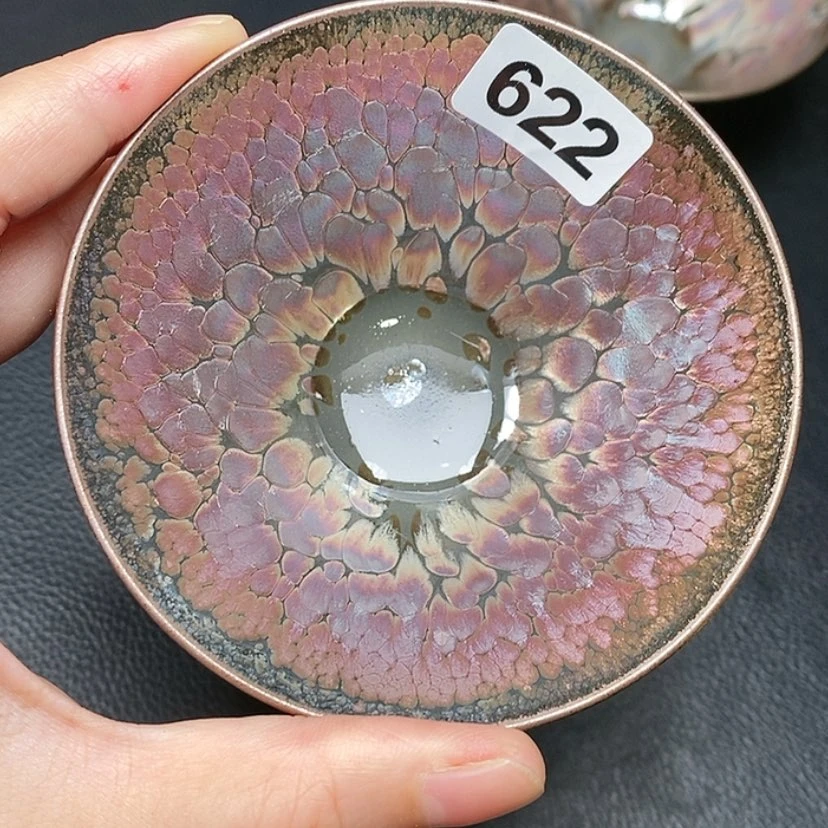 【闪购商品】茶盏艾*我的盏忒好啦