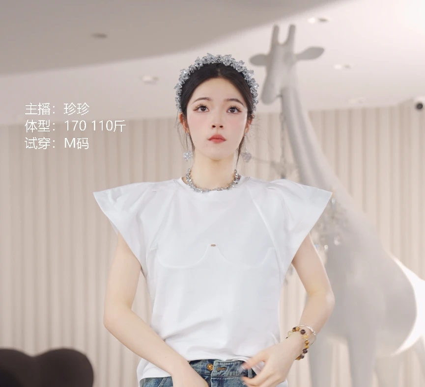 YRNX/伊然納暄【double】设计师气质圆领夏季新款设计感双层袖型T恤