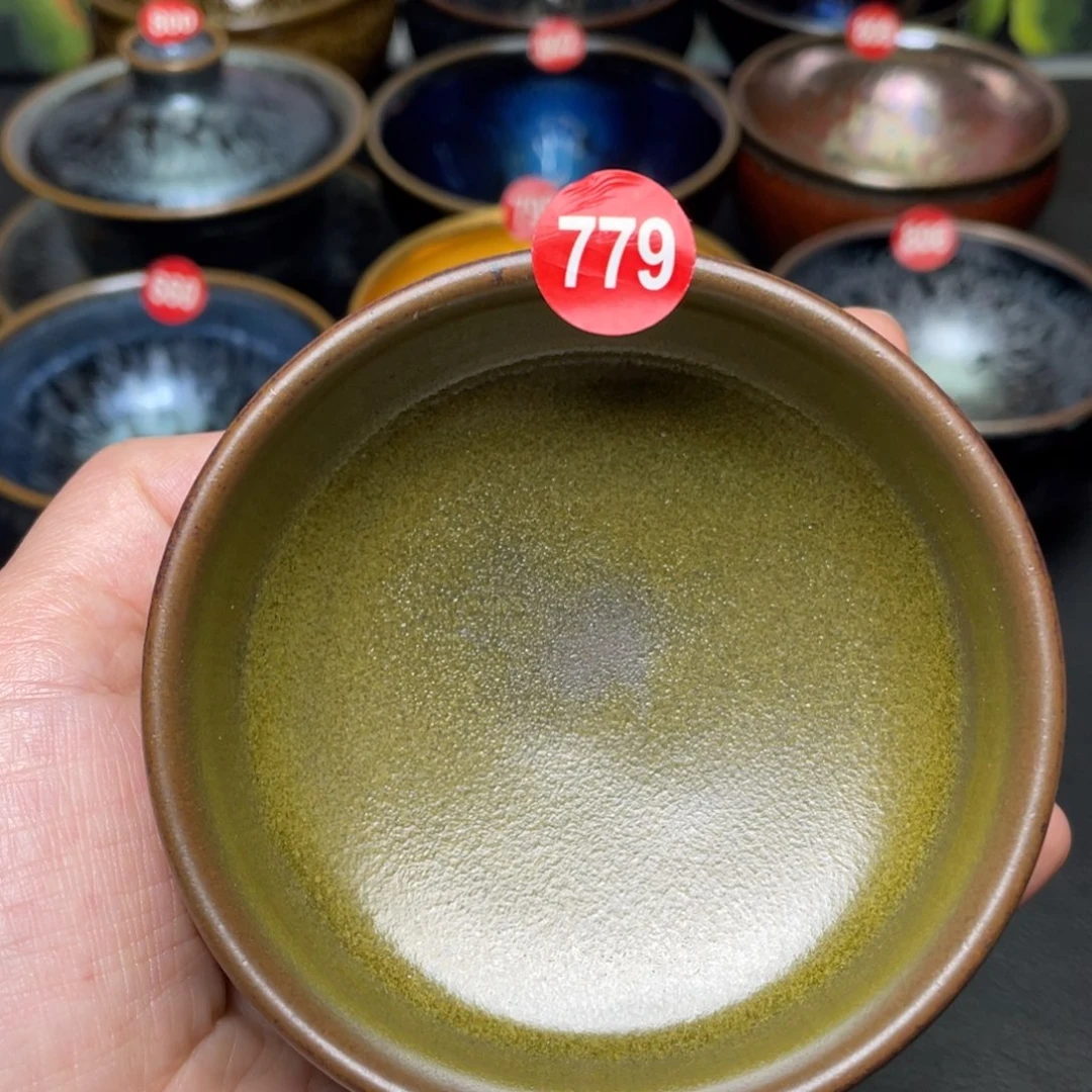 茶盏779 建窑建盏茶盏