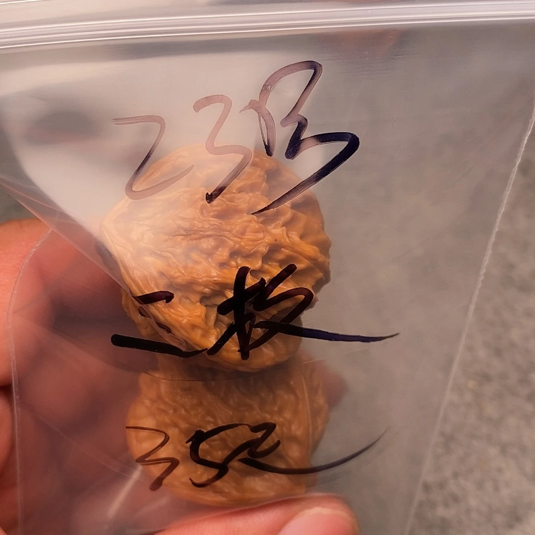 文玩核桃把件三棱