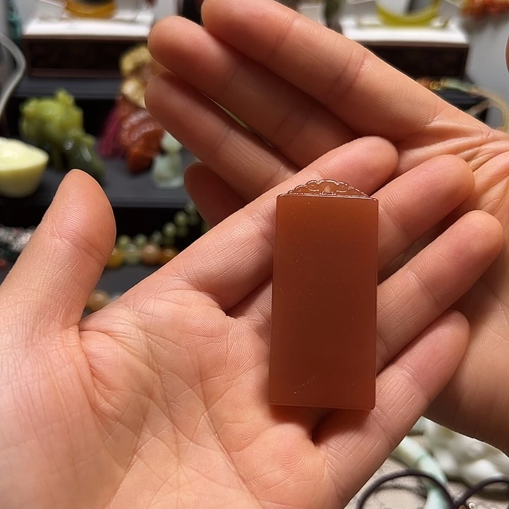 木***桃蛇纹石玉未镶嵌吊坠，