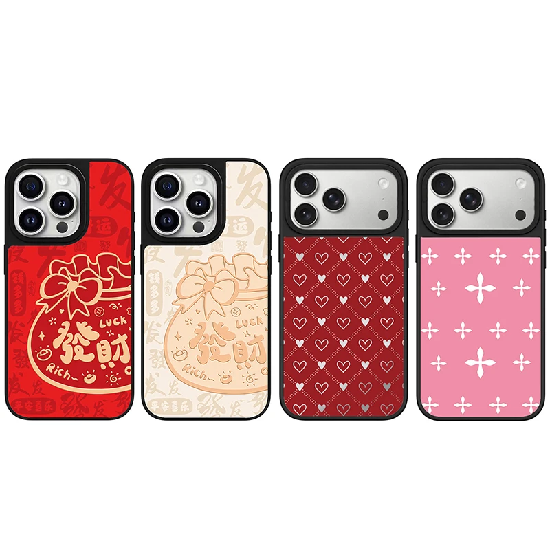新年红发财福袋iphone17promax手机壳适用苹果16防摔15保护套14