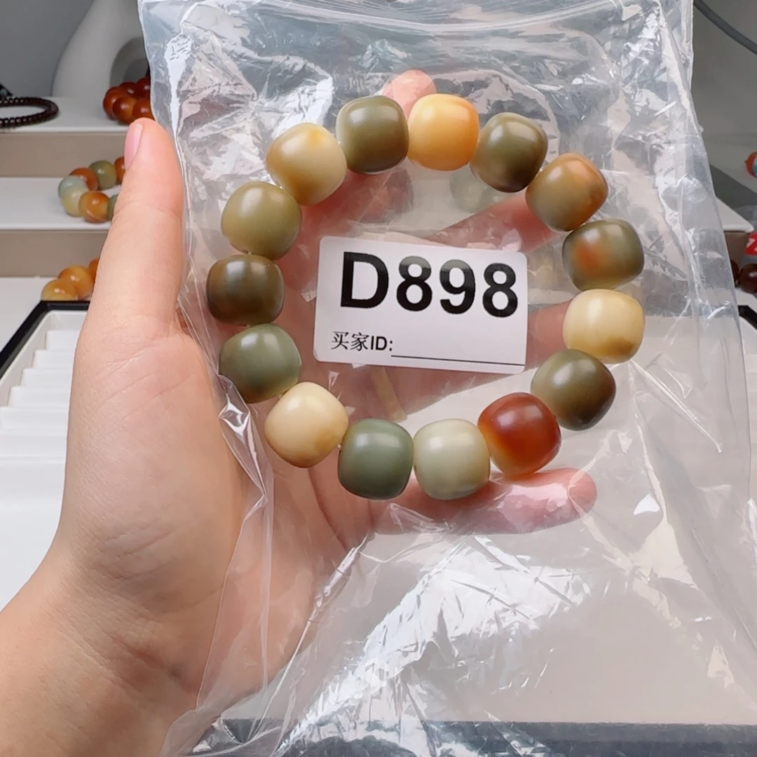 手串菩提根/象牙果