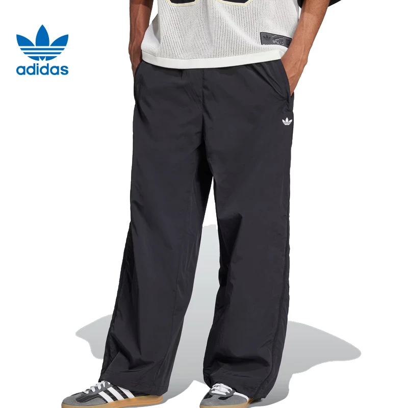 adidas阿迪达斯男子SST TRACKPANT梭织长裤JX1692