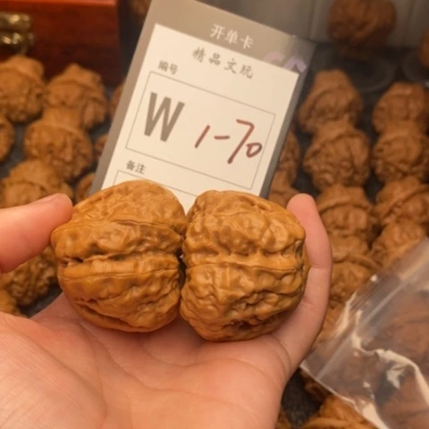 吊坠桃核不**遇我是第一百42