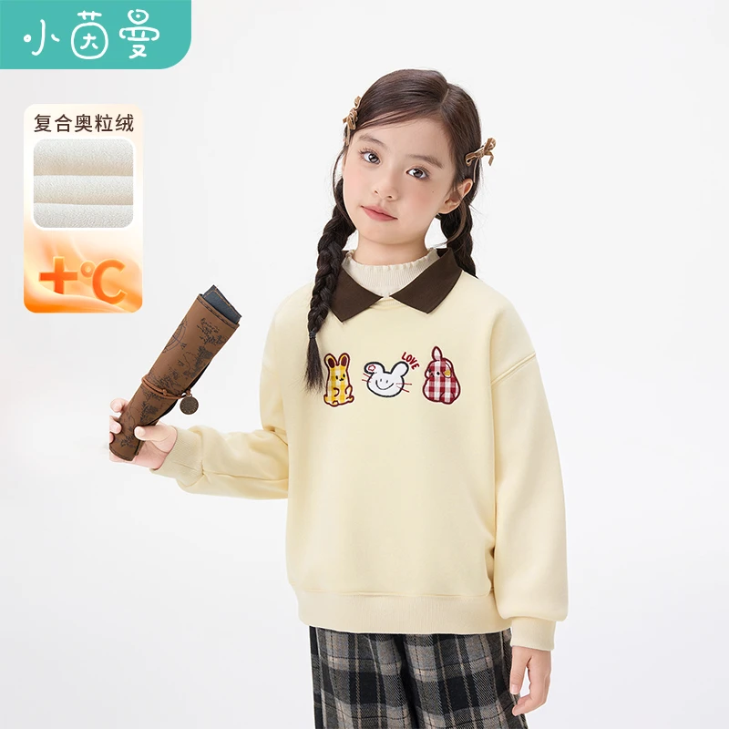小茵曼女童摇粒绒卫衣贴布刺绣25冬中大童加厚保暖上衣GO3854104