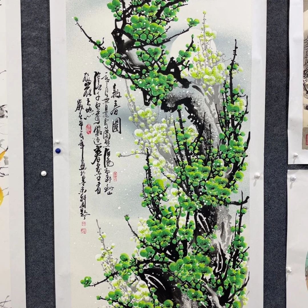 国画我也不知道我为什么