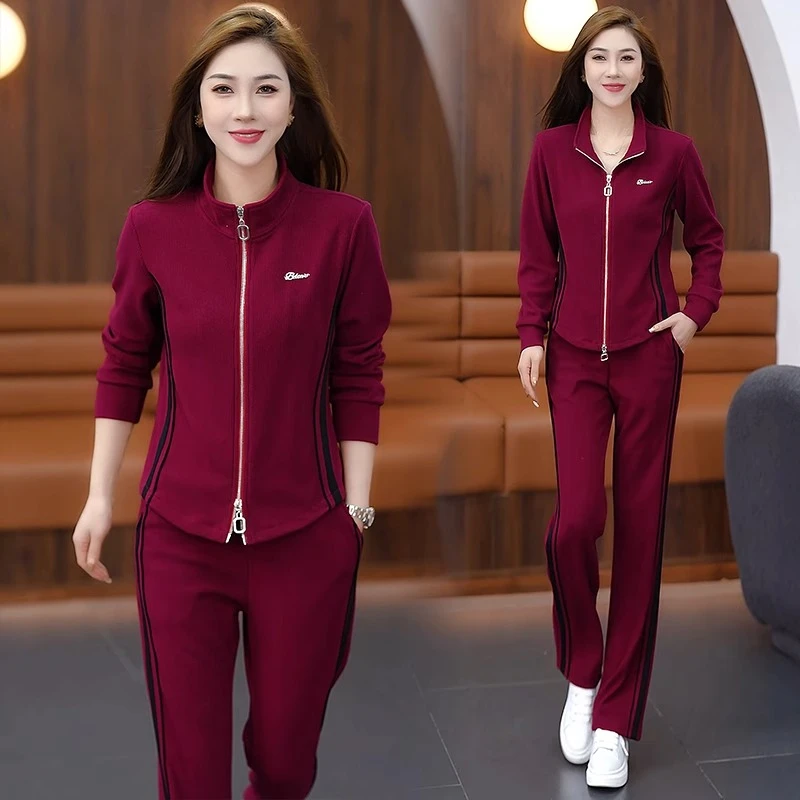 休闲运动服套装女2025春季新款洋气显瘦开衫外套阔腿裤时尚两件套