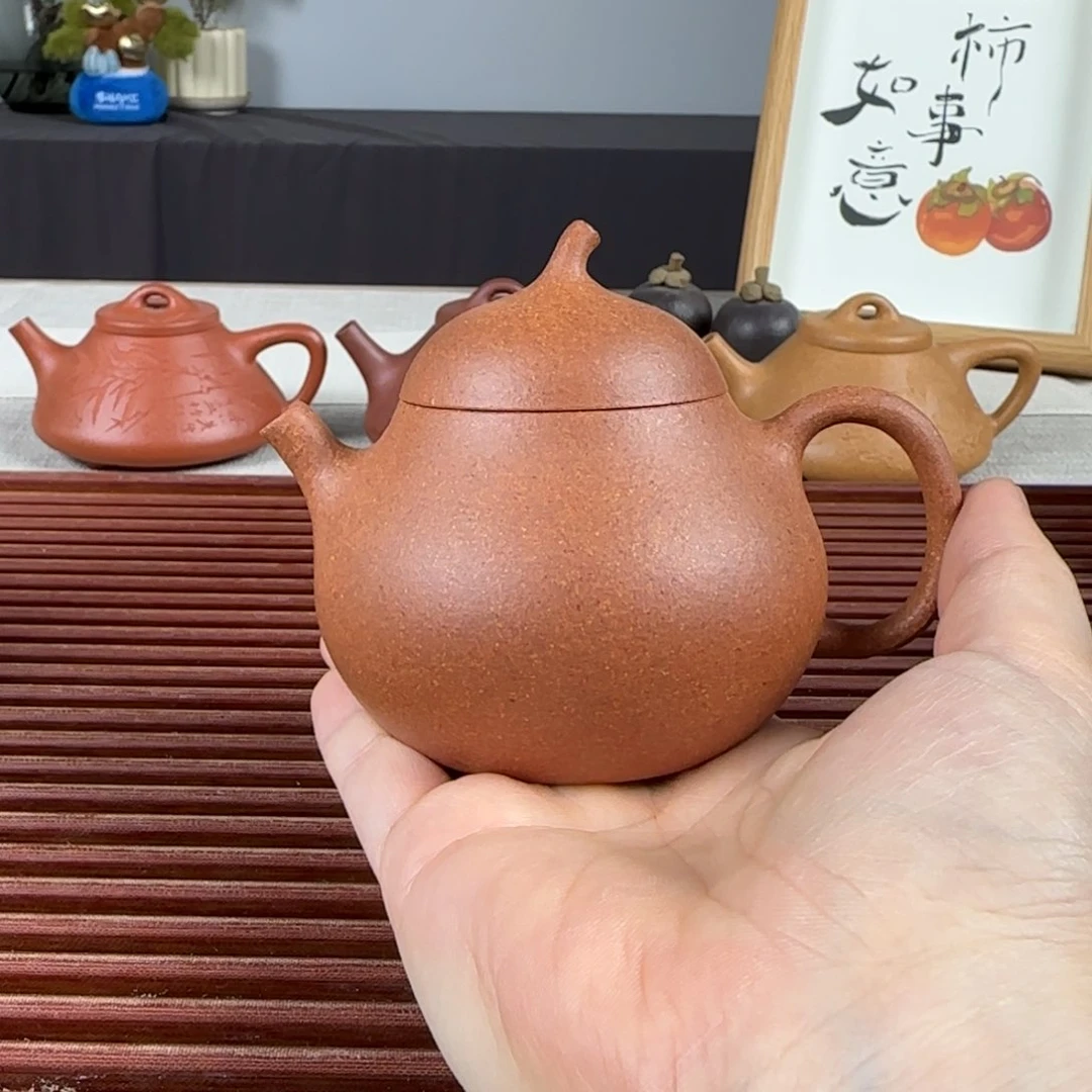 茶壶紫砂微瑕茄瓜