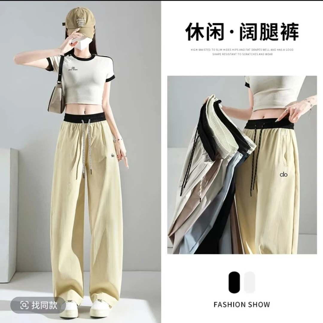 2025新款直筒裤双色腰刺绣字母阔腿裤宽松长裤高腰抽绳百搭休闲裤