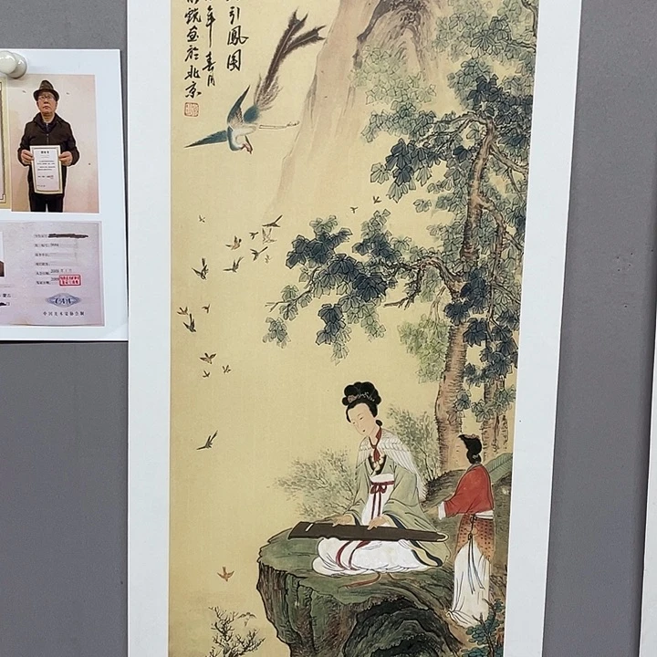 国画纯手绘国画山水画闪购链接