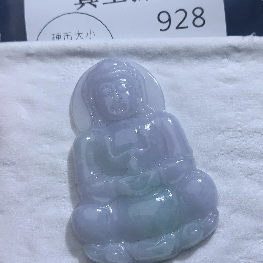 翡翠未镶嵌颈饰928