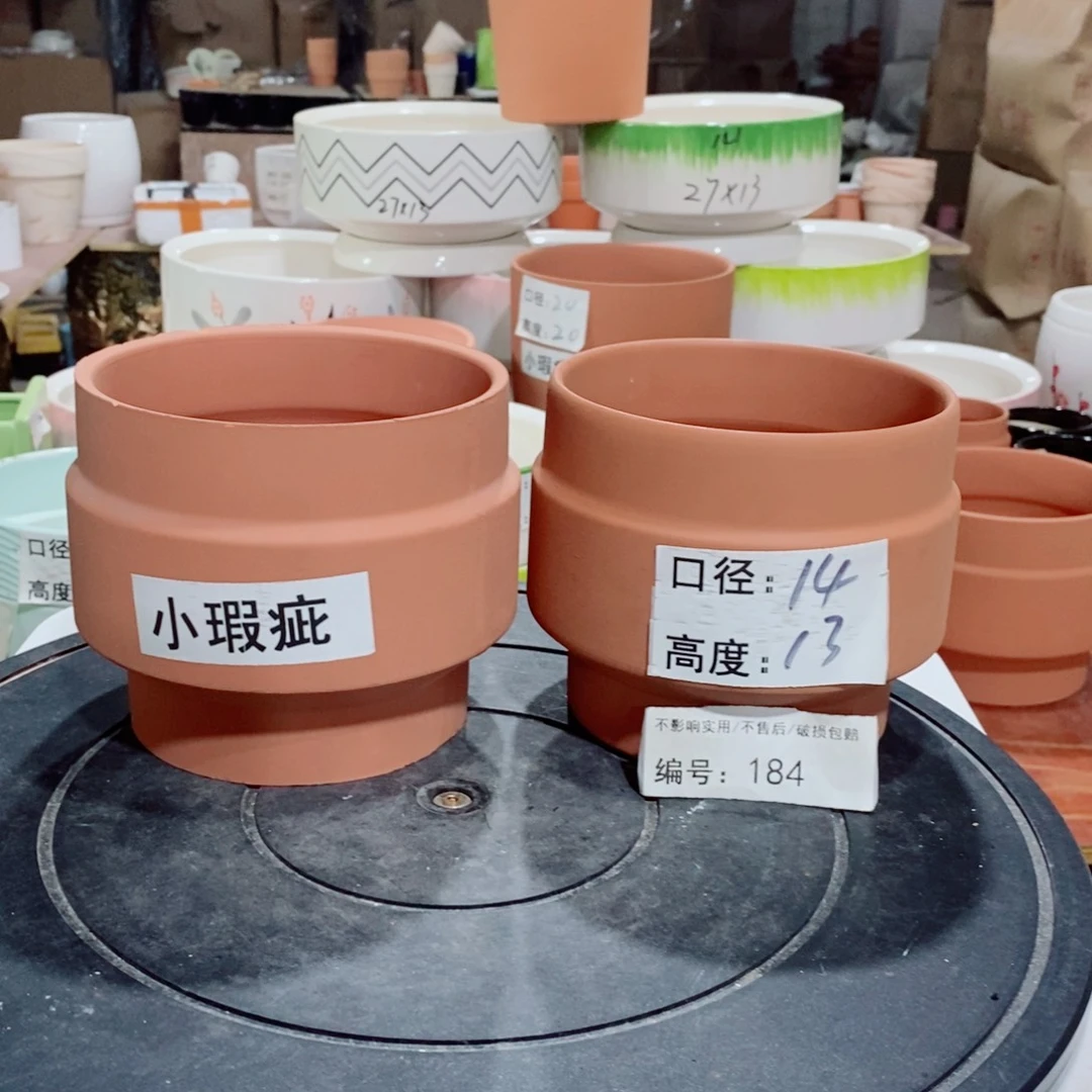 微瑕花盆-184-口14×13-2个