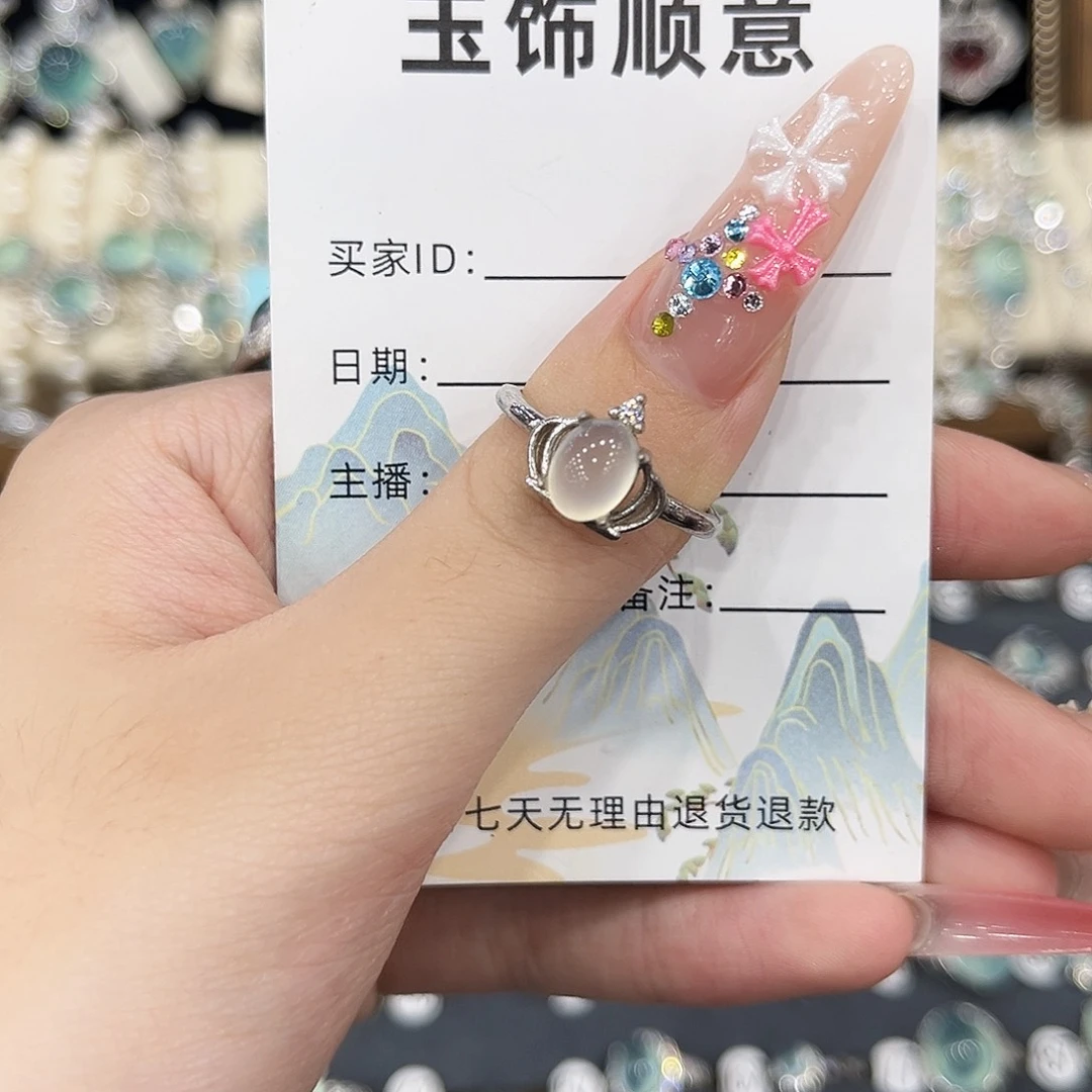 银S925镶嵌岫玉戒指