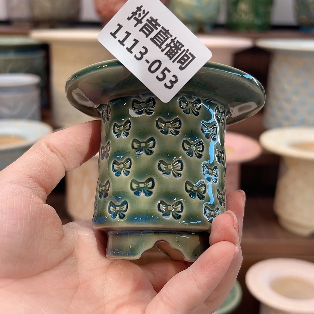 1113-053 内口4.5 A