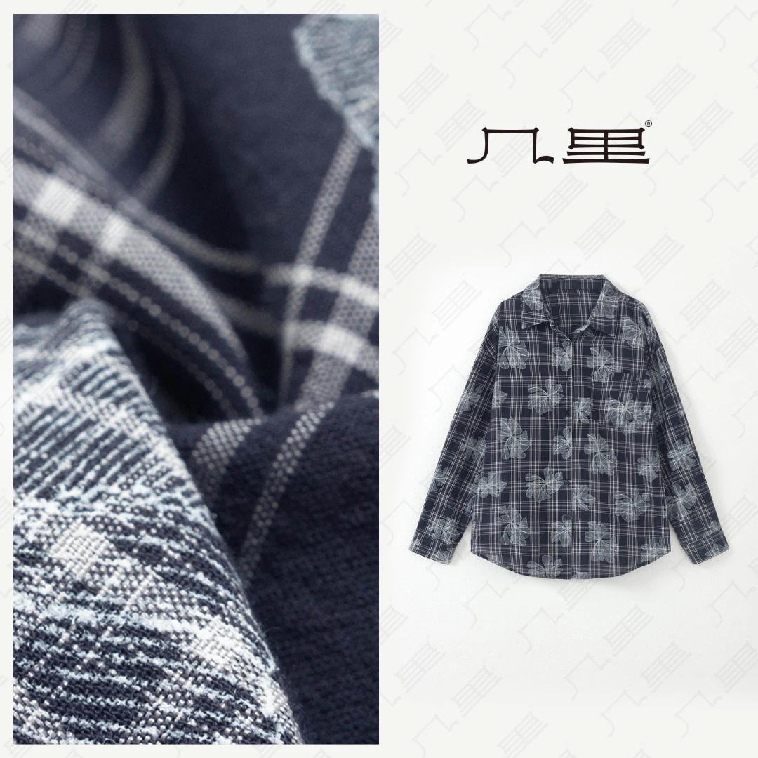 几里与麻【文艺叶衫】格纹港风休闲衬衫 衣长69 胸围112 2062341