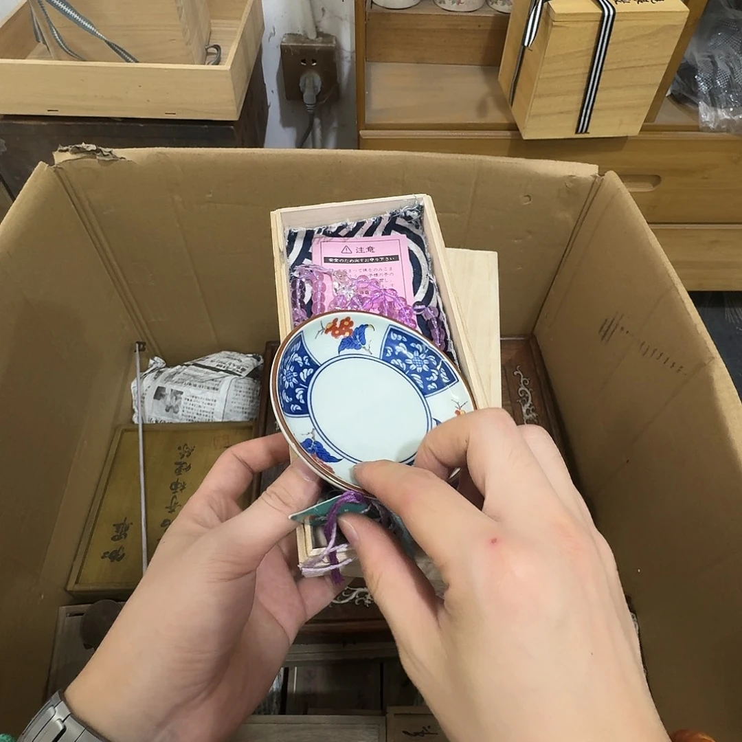 闪购商品，多样性发一