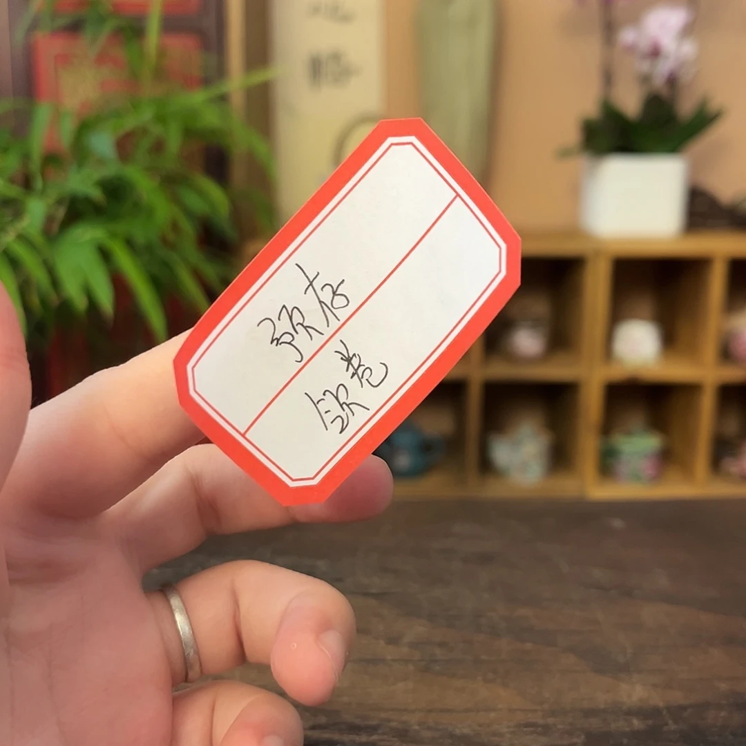 *****景德镇柴烧手工手绘茶具