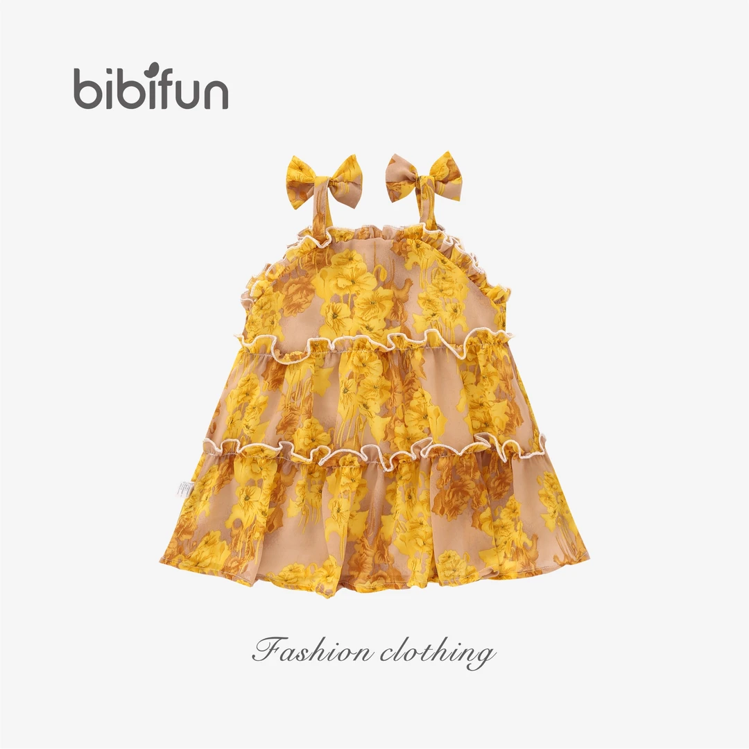 婴悦家旗下品牌BBF夏季女宝宝时尚洋气甜美黄色穗穗连衣裙 96326