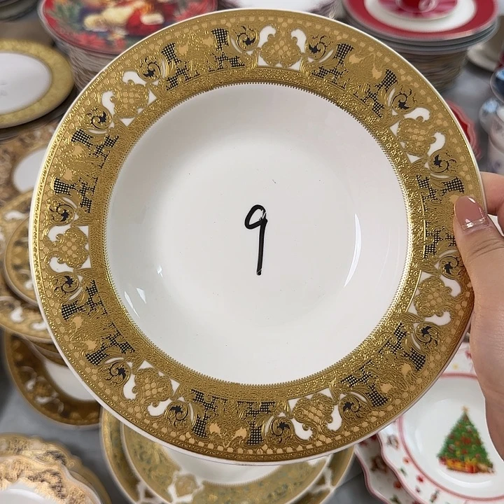 瓷8.5英寸蓝金草帽盘2个微瑕