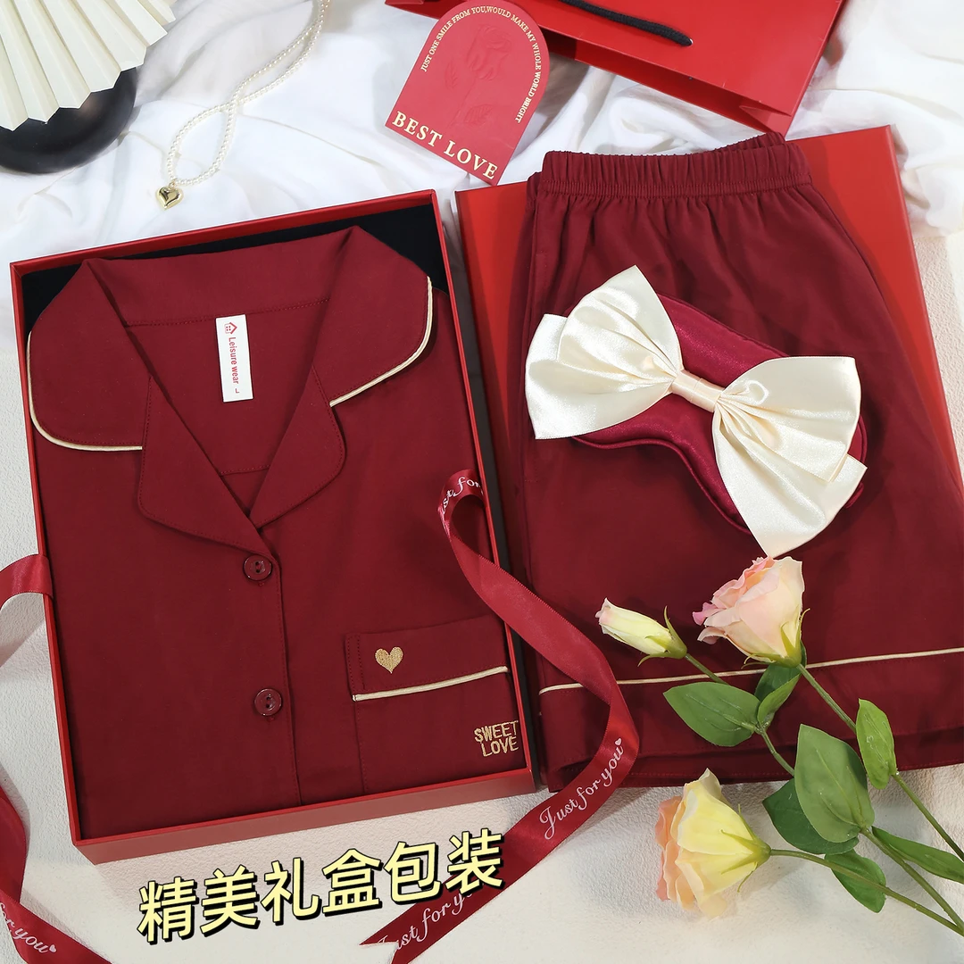 闺蜜订婚结婚礼物送情侣红色夏季短袖睡衣礼盒高档送新人新婚礼品