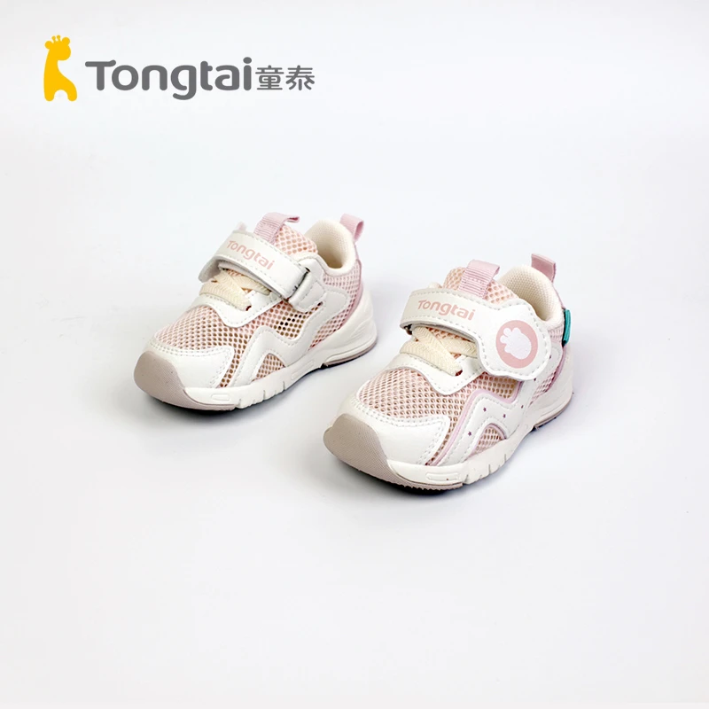 Tongtai/童泰童鞋鞋子儿童软底透气宝宝学步鞋稳步鞋夏季T5231-32