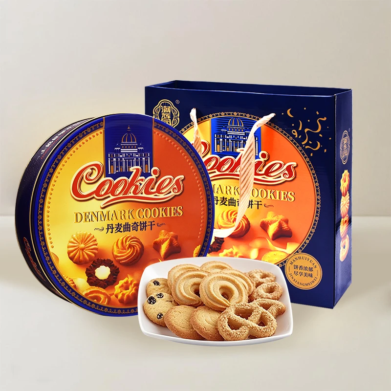 【到手2罐装 外盒包装随机发】满辉园曲奇饼干500g铁罐礼盒装