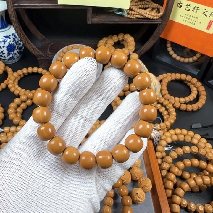 核桃手串/手链婉****次12+老型