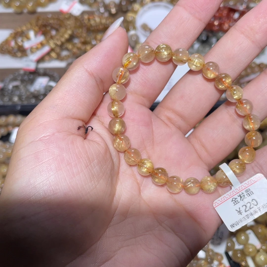 水晶手链未镶嵌手链