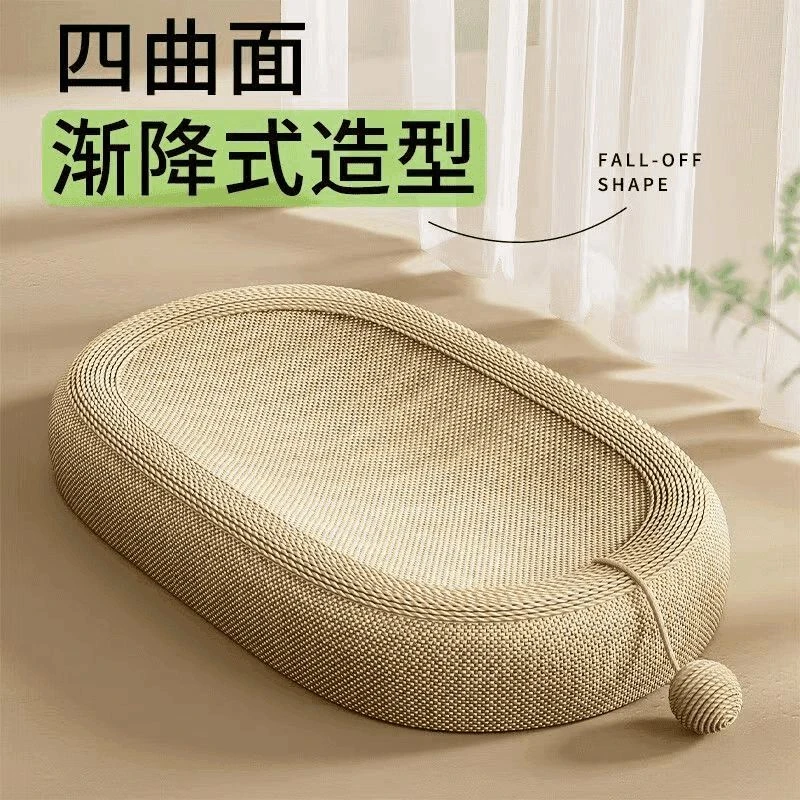 猫抓板窝剑麻盆耐磨耐抓不掉屑超大号立式猫爪板猫窝加大玩具