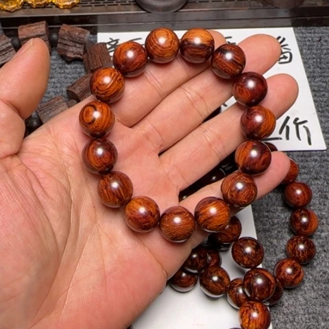 藤类海南红降1.5圆珠手串