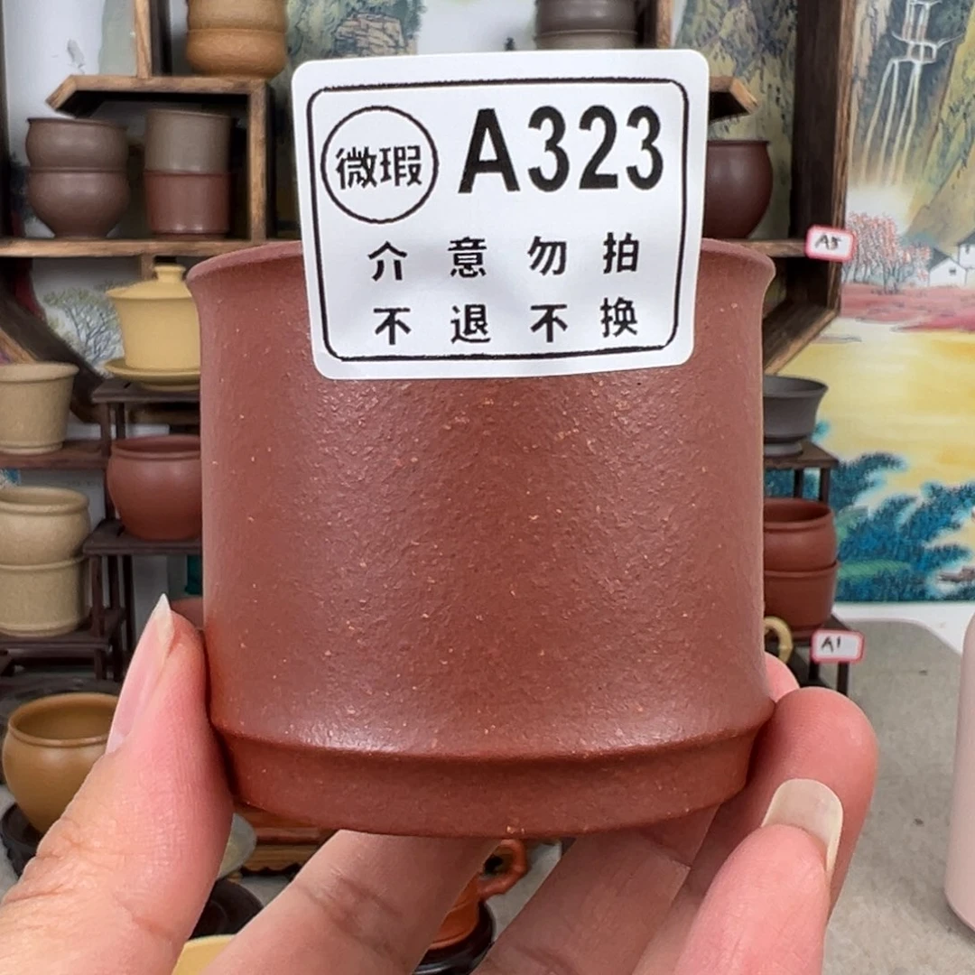 紫砂茶杯拙器甄选，纯原本矿。