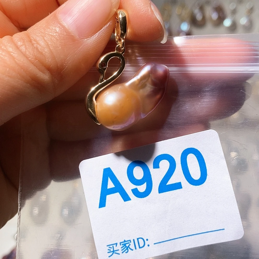 颈饰淡水珍珠未镶嵌