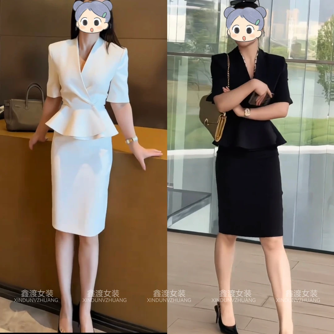 2025夏季新款时尚显瘦气质女士网红洋气两件套百搭款D21283