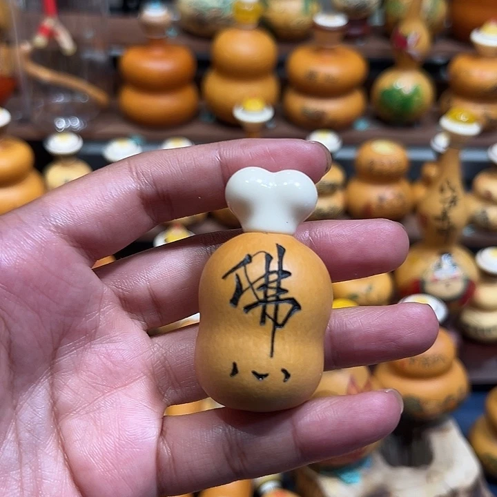 葫芦葫芦葫芦葫芦