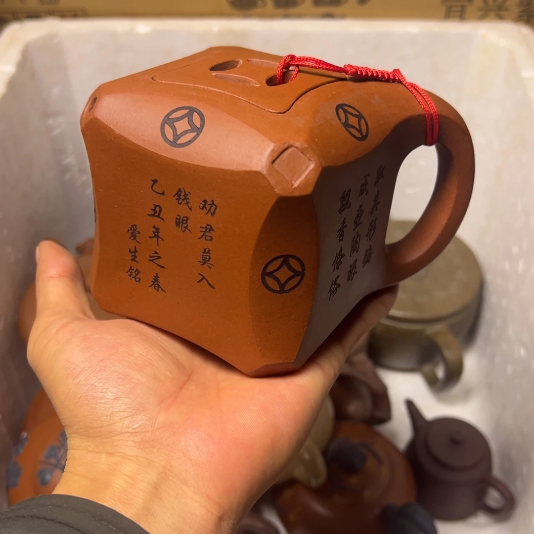 茶壶紫砂宜兴原矿紫砂壶600毫升容量